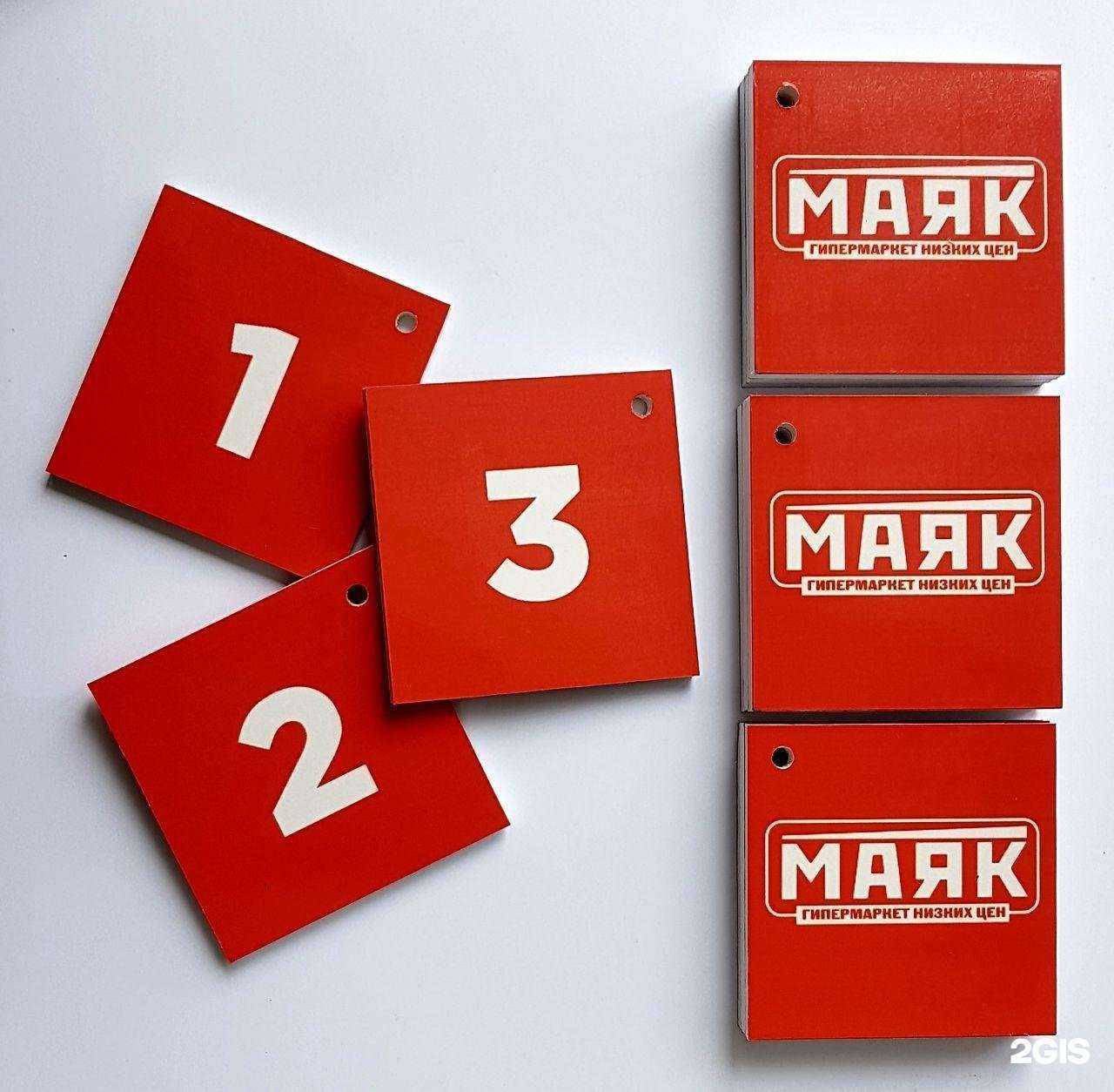 Отзывы на компанию Виа в г. Кемерово c фото