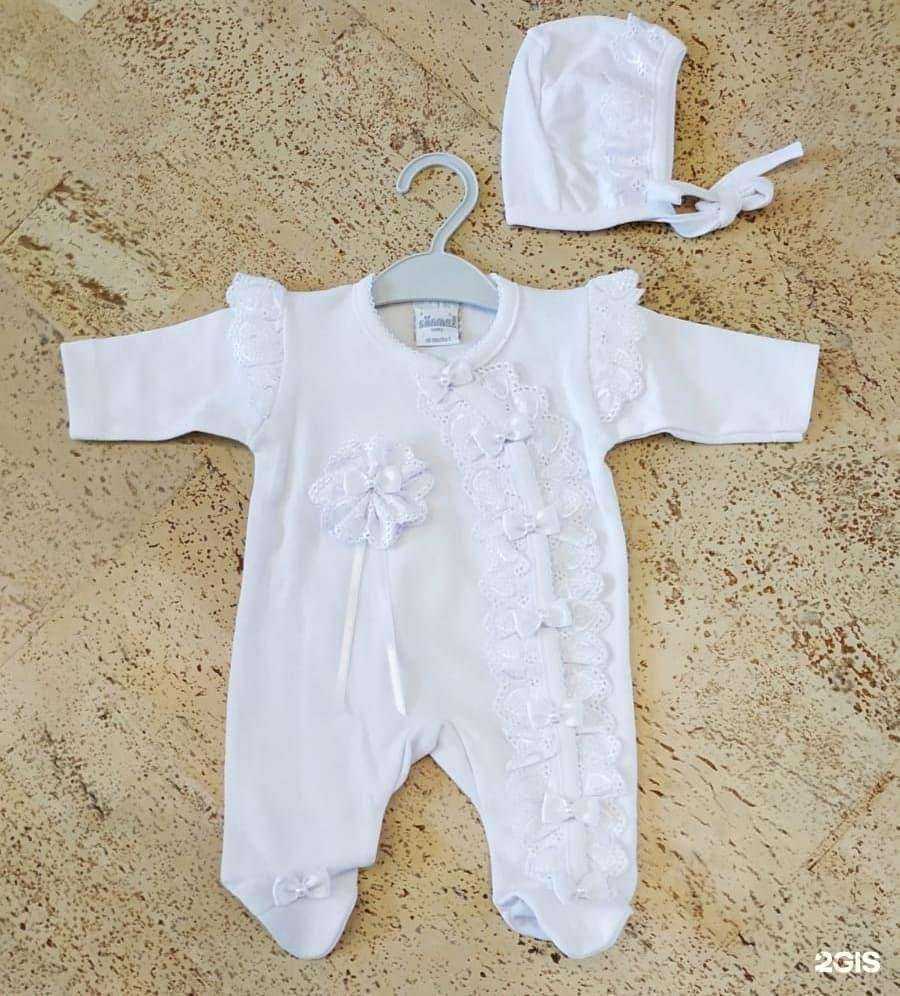 Отзывы на компанию Детский стиль в Кемерове c фото