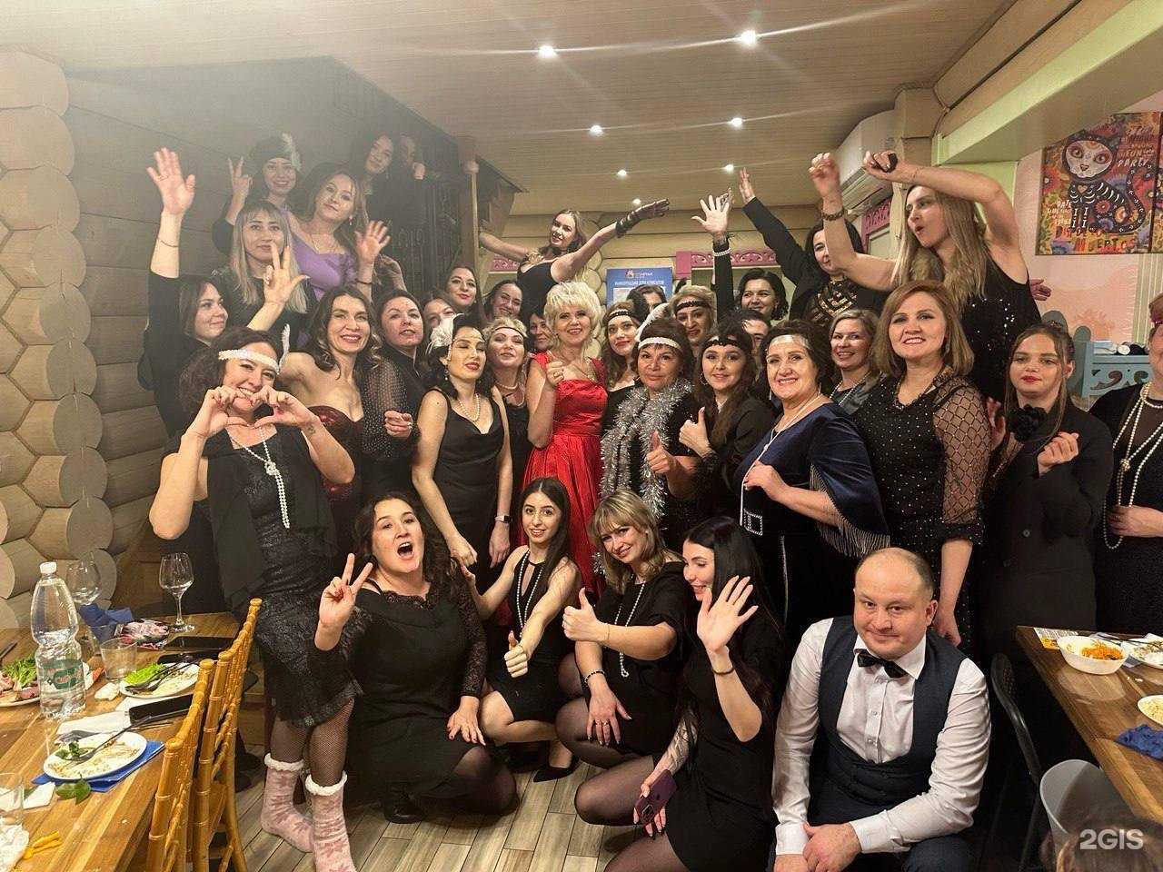 Отзывы на компанию Самолет Плюс в г. Туймазы c фото