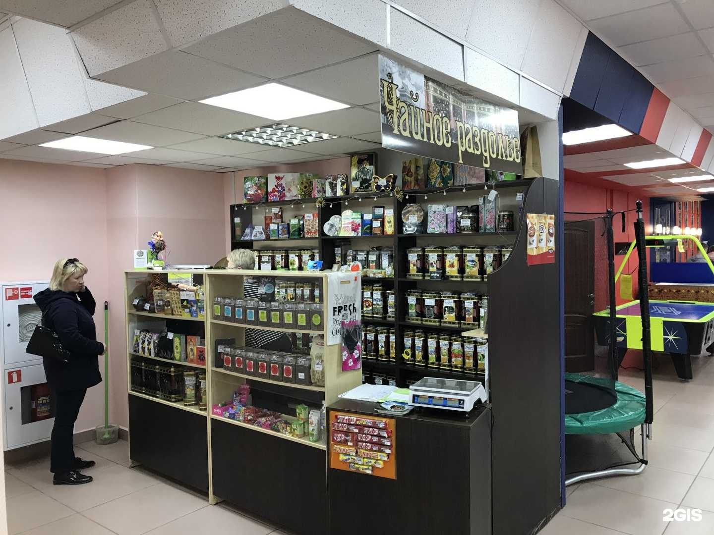 Отзывы на компанию Чайное раздолье в Перми c фото