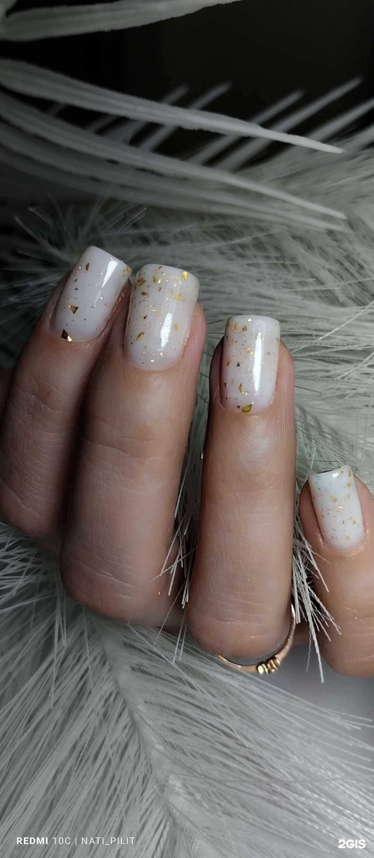 Отзывы на компанию Nati_pilit в г. Каменск-Уральский c фото