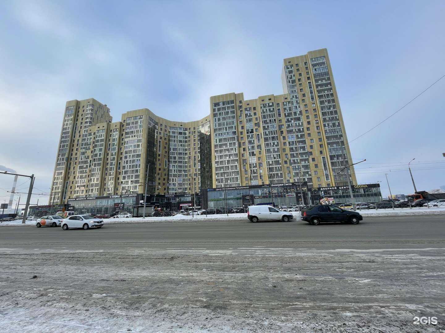 Отзывы на компанию Метод в Казани c фото