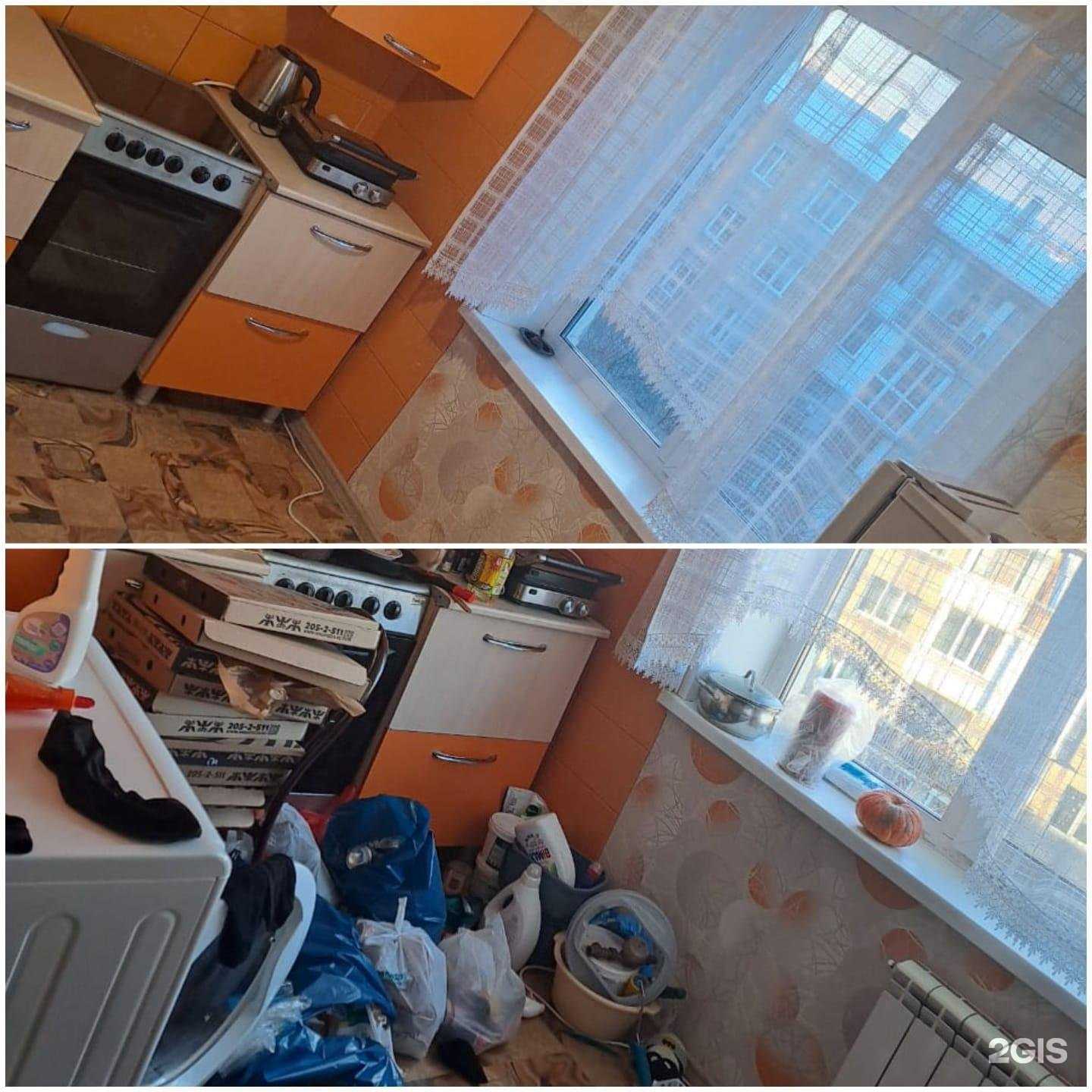 Отзывы на компанию Чистый Kristall в г. Красноярск c фото