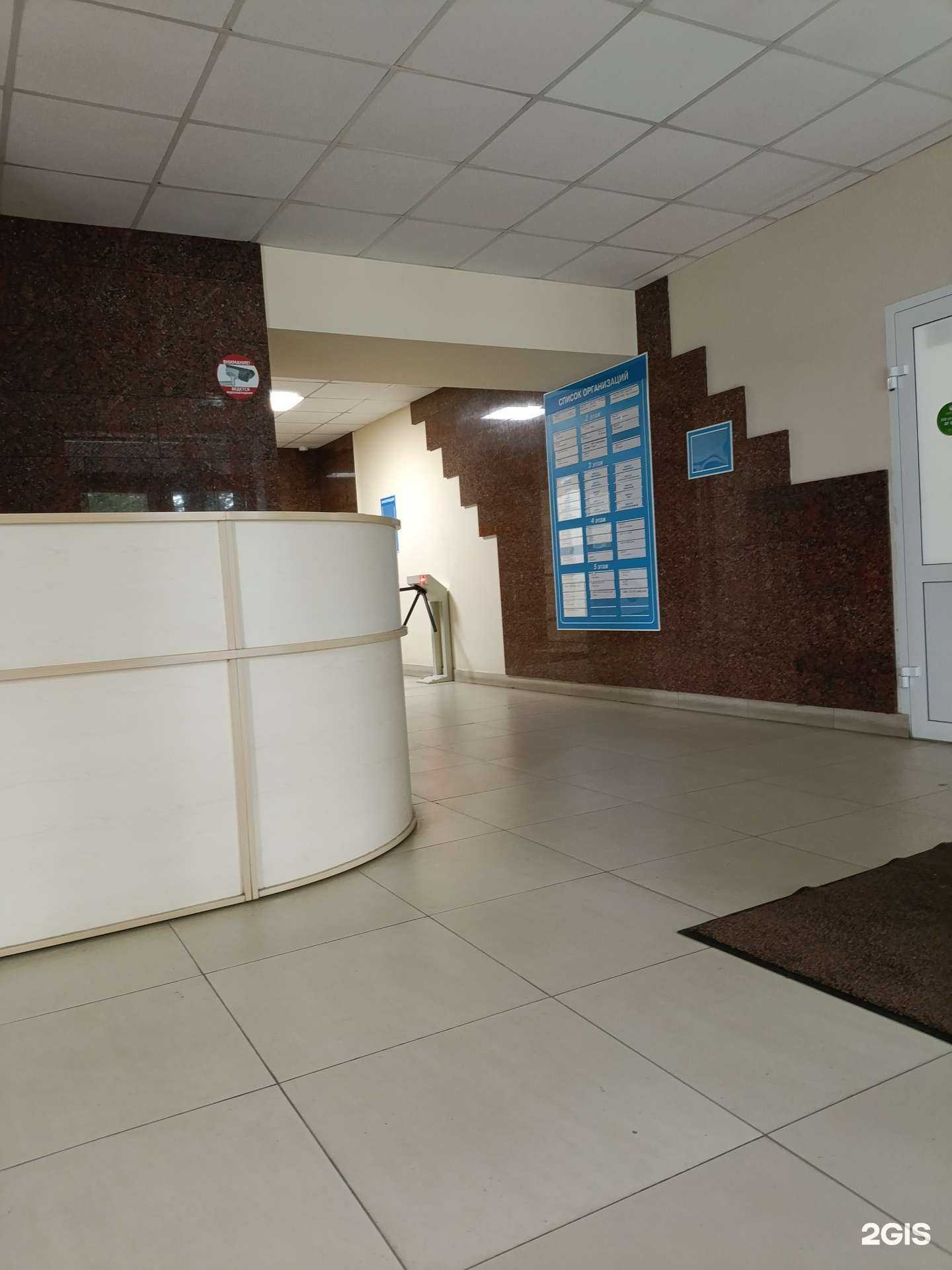 Отзывы на компанию СтройСнаб в Екатеринбурге c фото