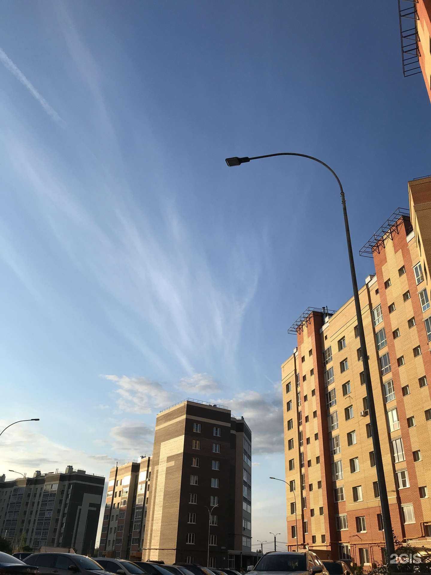 Отзывы на компанию Аптека в Чебоксарах c фото - фотография 2 из 2