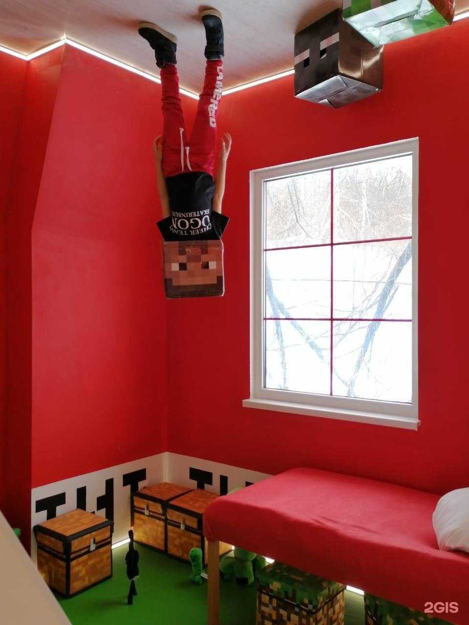 Отзывы на компанию Перевернутый Дом в Екатеринбурге c фото