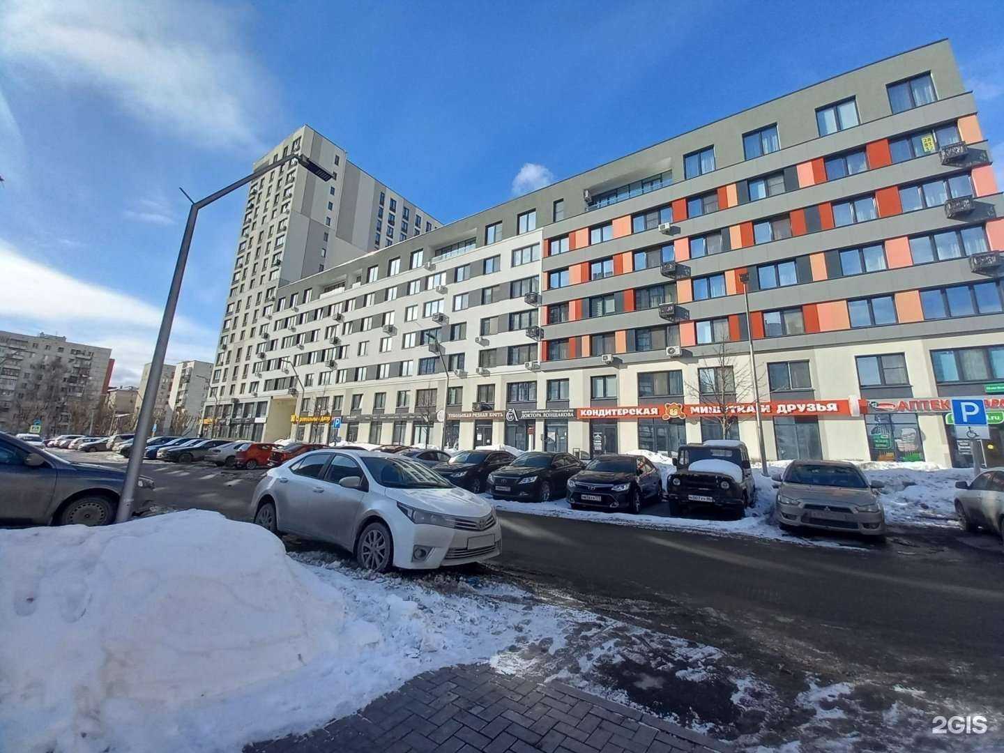 Отзывы на компанию Друзья Говорят в Тюмени c фото - фотография 2 из 2