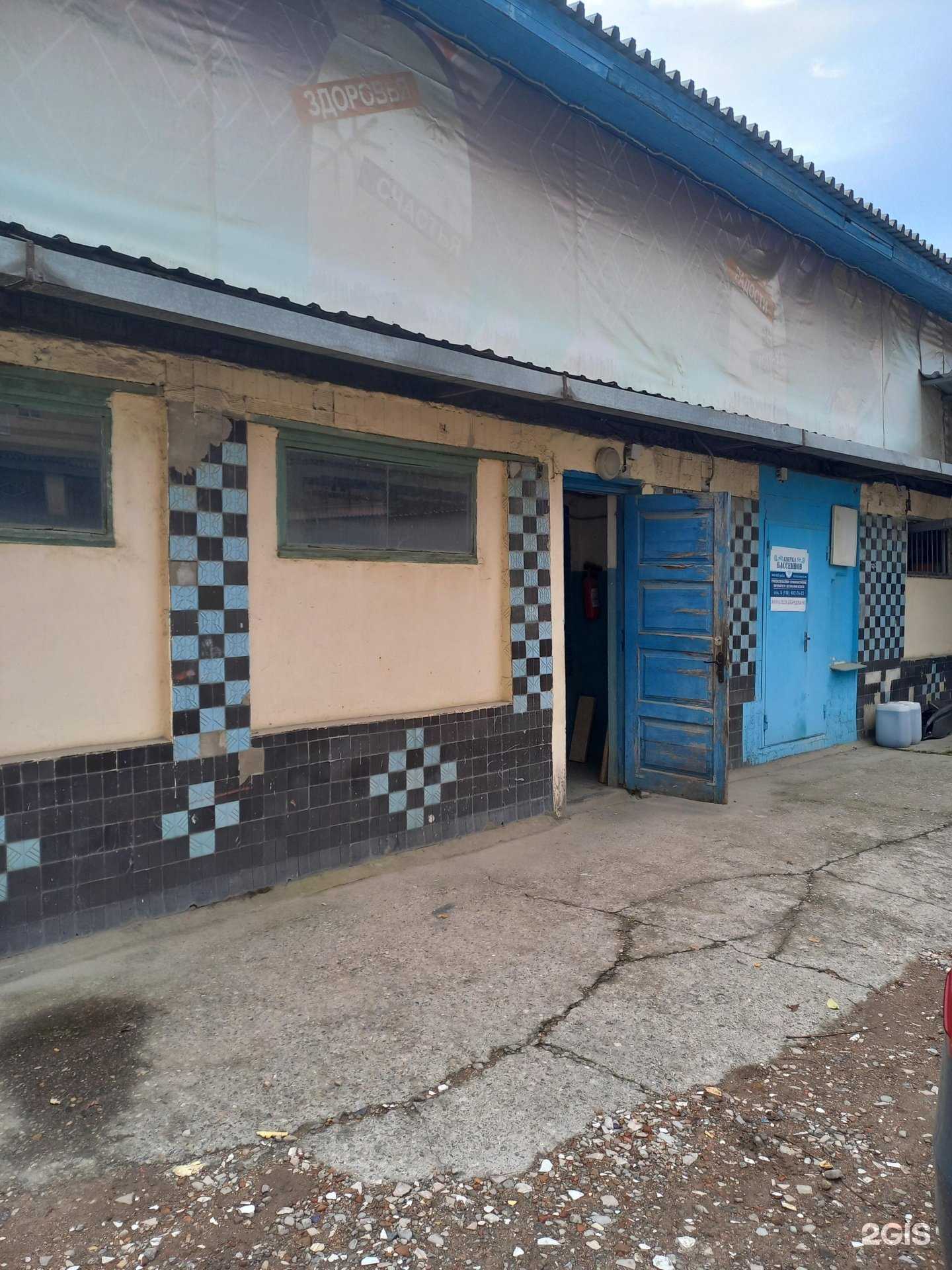 Отзывы на компанию Мир бассейнов Сочи в Сочи c фото