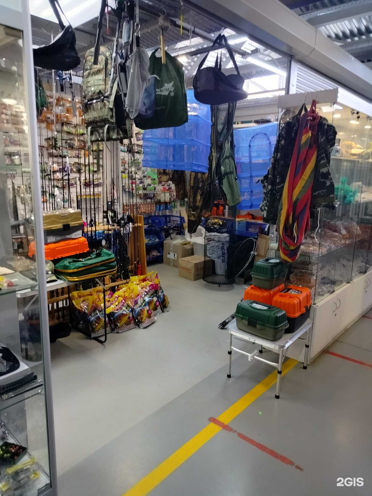 Отзывы на компанию Рыболовный мир в Апрелевке c фото