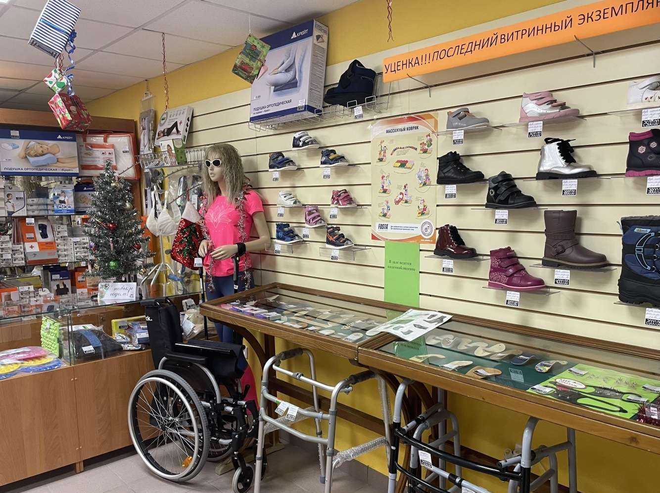 Отзывы на компанию Целитель в Томске c фото