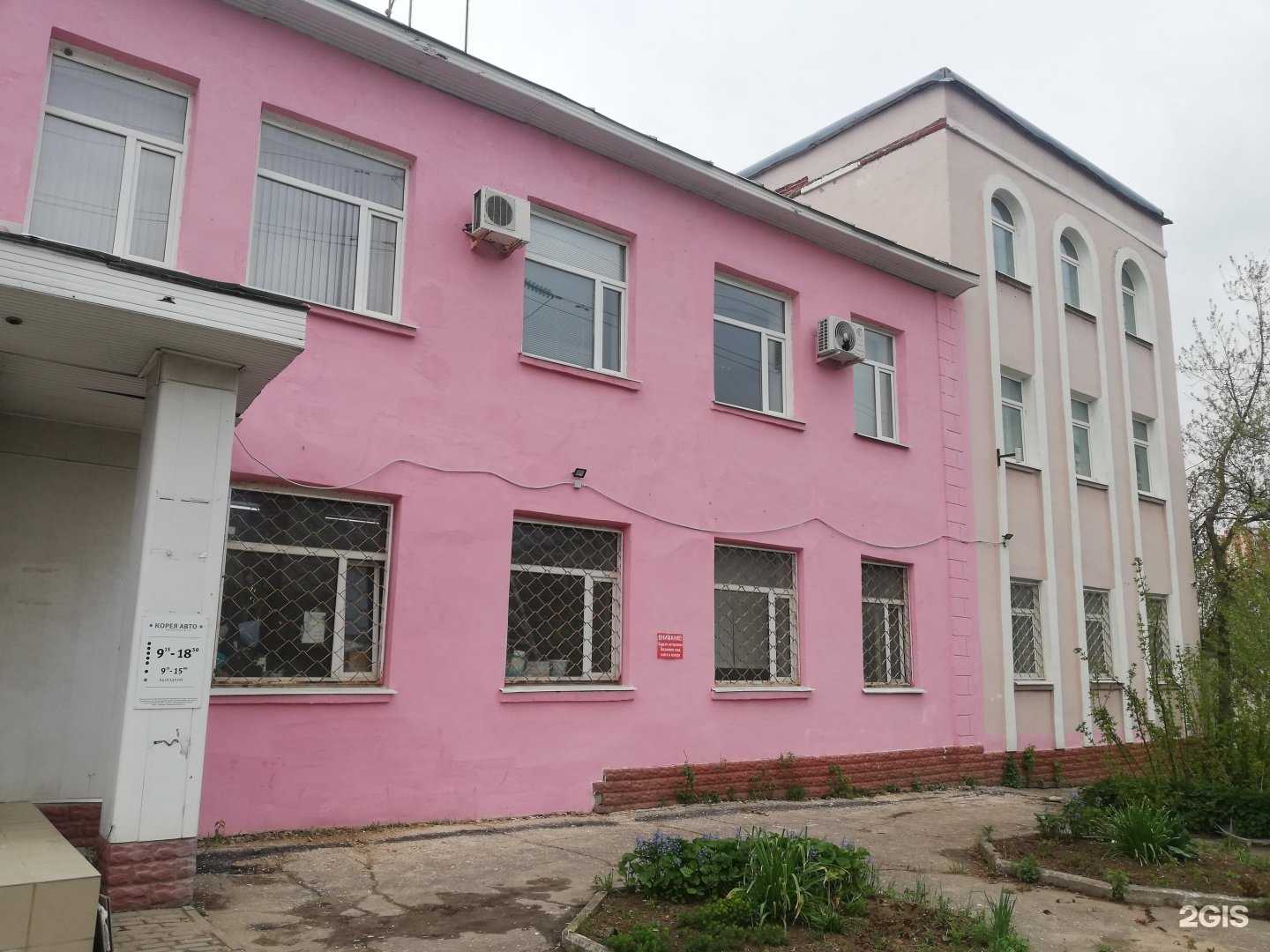 Отзывы на компанию Престиж Сервис в Владимире c фото