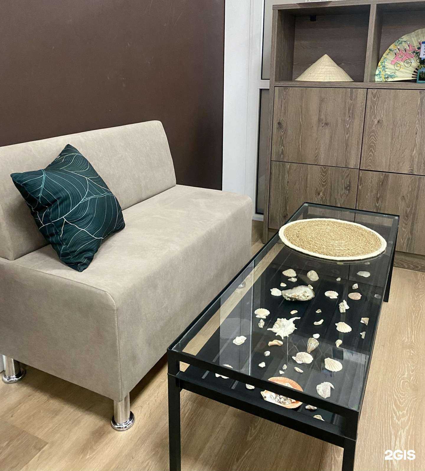 Отзывы на компанию Happy Holiday в г. Челябинск c фото