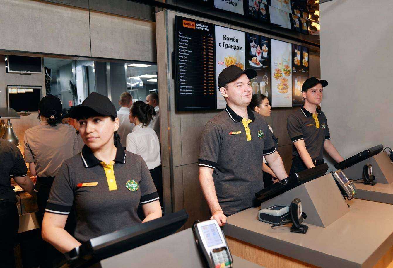 Отзывы на компанию Вкусно — и точка в г. Владивосток c фото