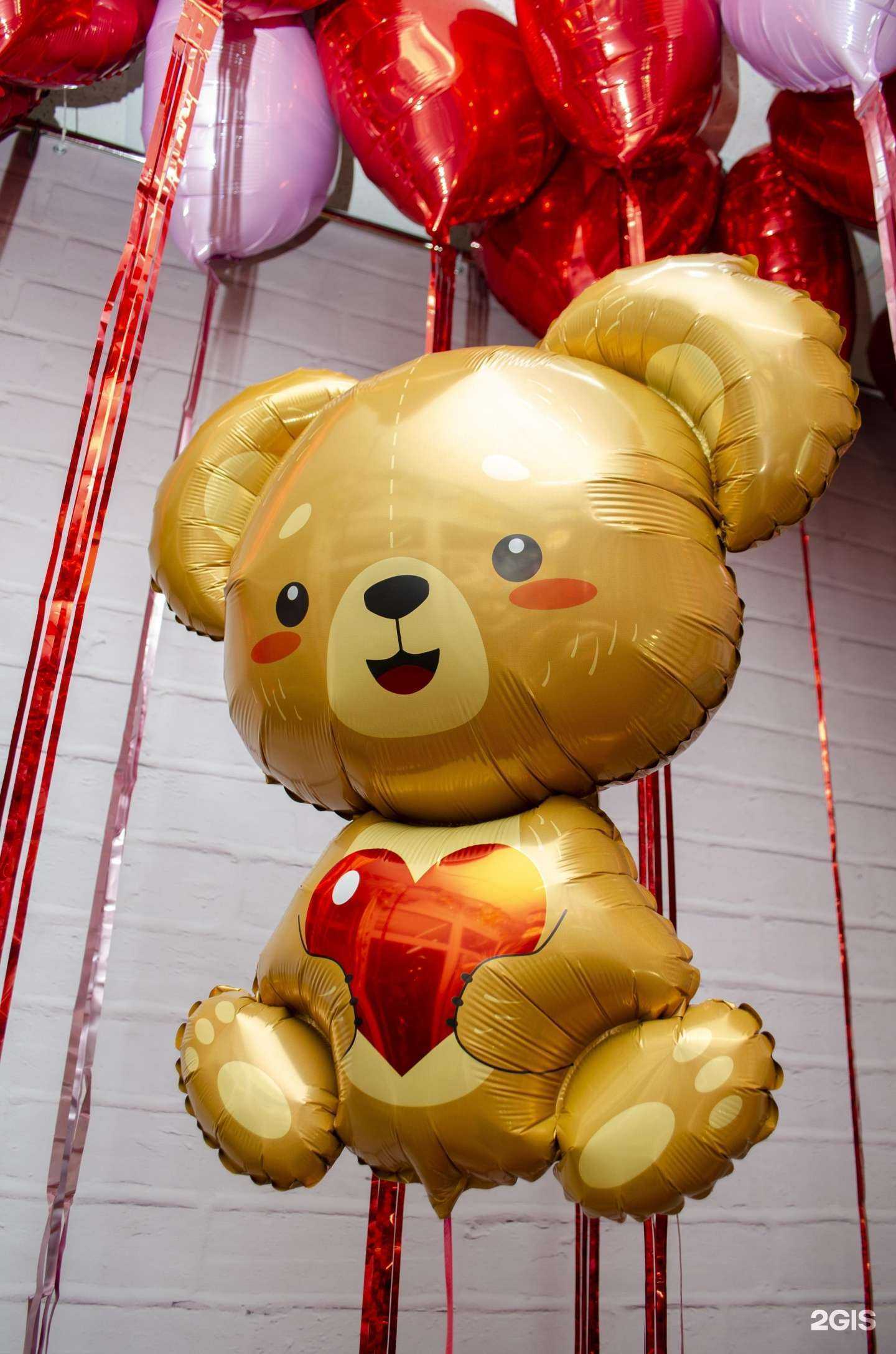 Отзывы на компанию Шарики на Ермолова в Пятигорске c фото