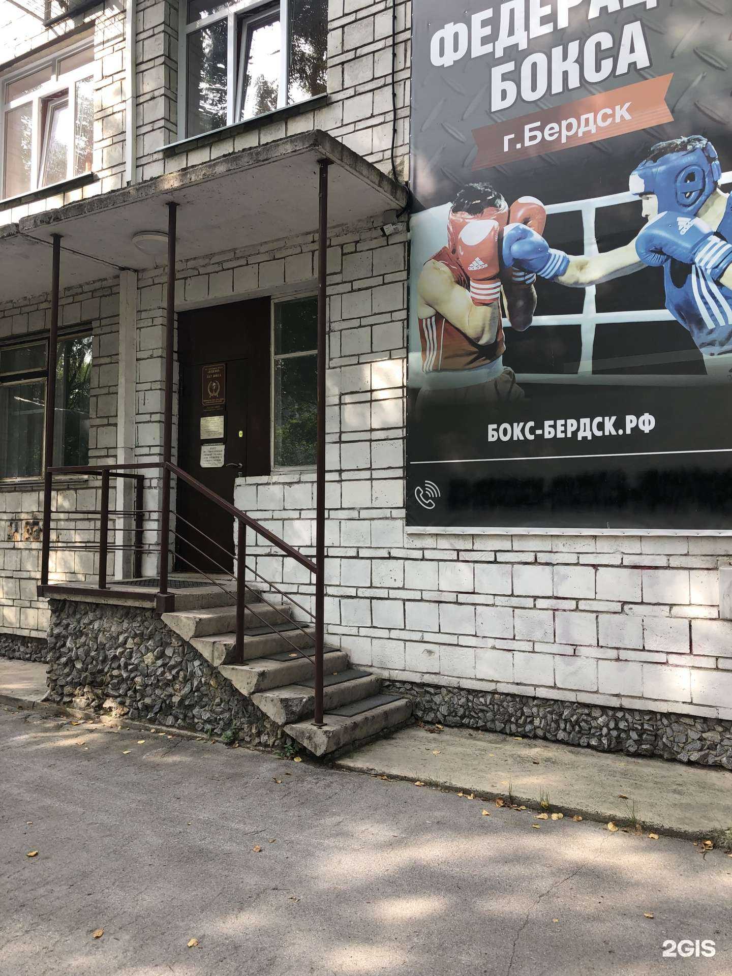 Отзывы на компанию Олимп в Бердске c фото