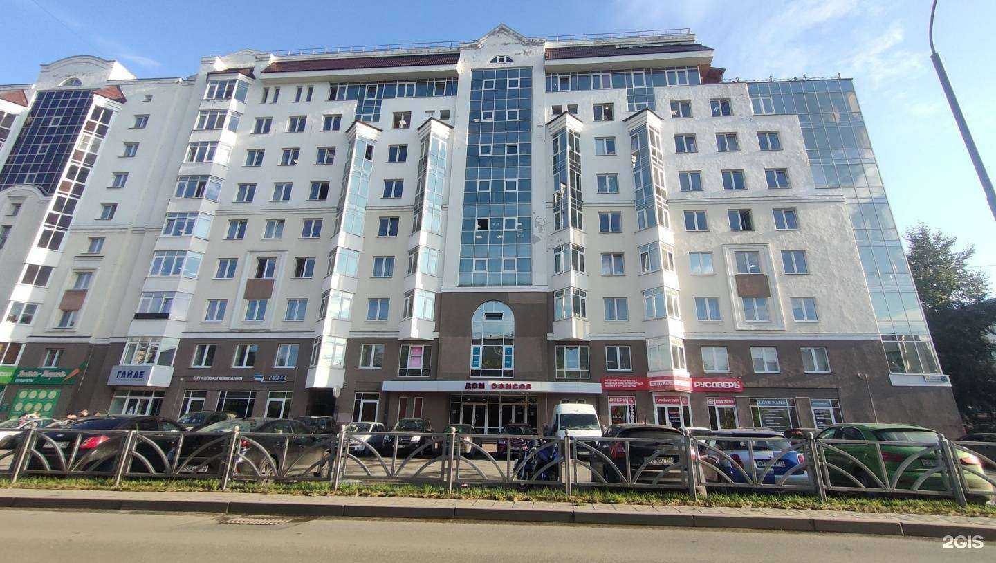 Отзывы на компанию Барс в Екатеринбурге c фото - фотография 2 из 2