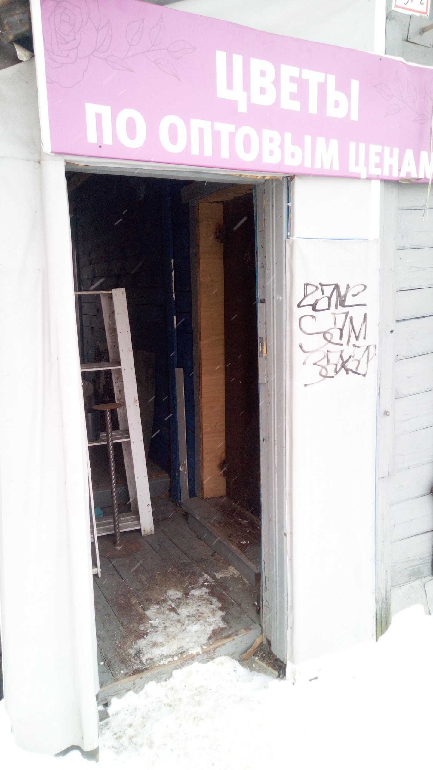 Отзывы на компанию Эдем в г. Владимир c фото