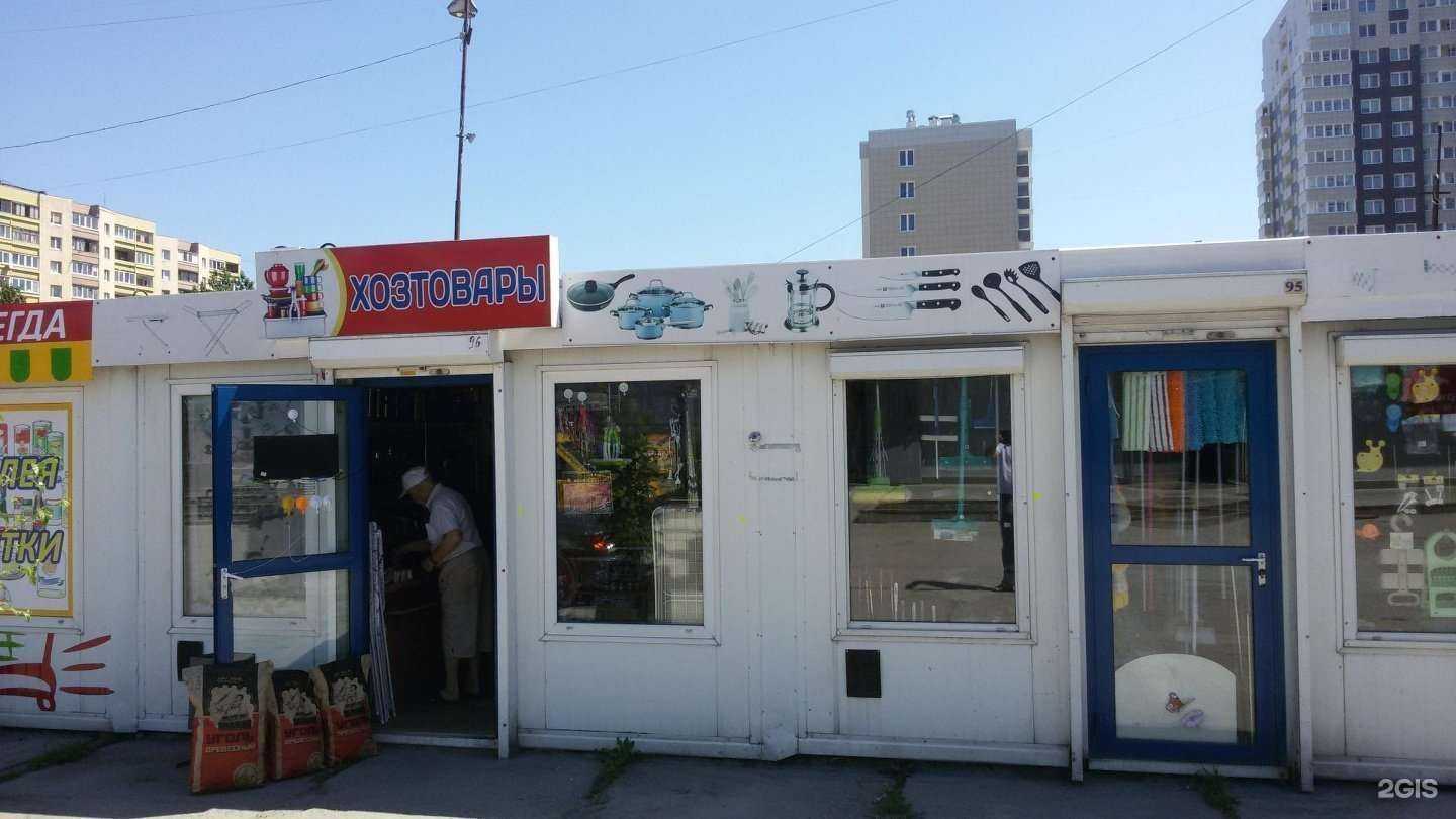 Отзывы на компанию Кельма плюс в Калининграде c фото - фотография 2 из 2