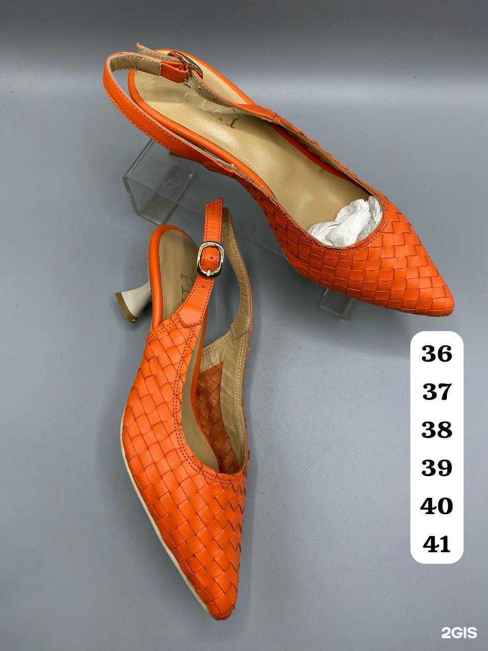 Отзывы на компанию My style в г. Омск c фото