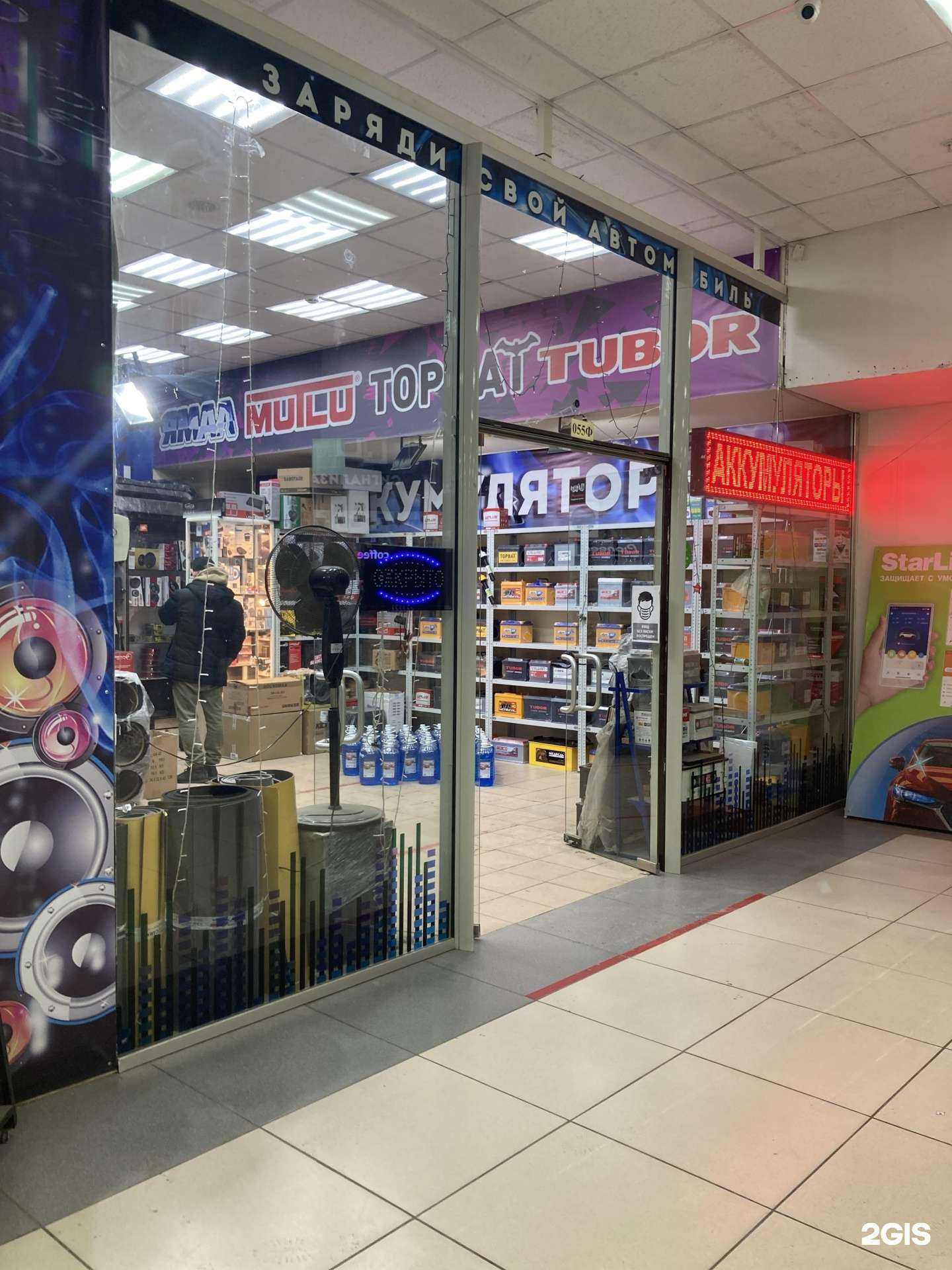 Отзывы на компанию Престиж-авто в Самаре c фото