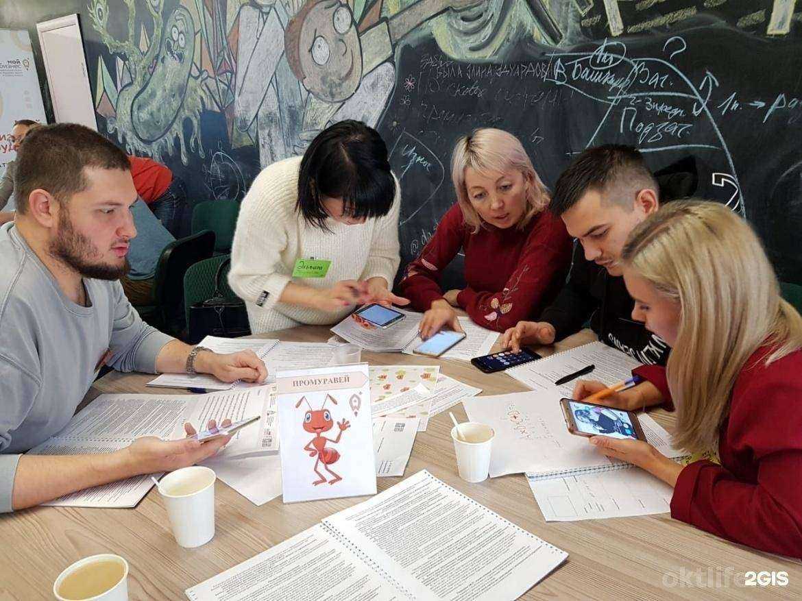 Отзывы на компанию Дельф-инфо в Октябрьском c фото