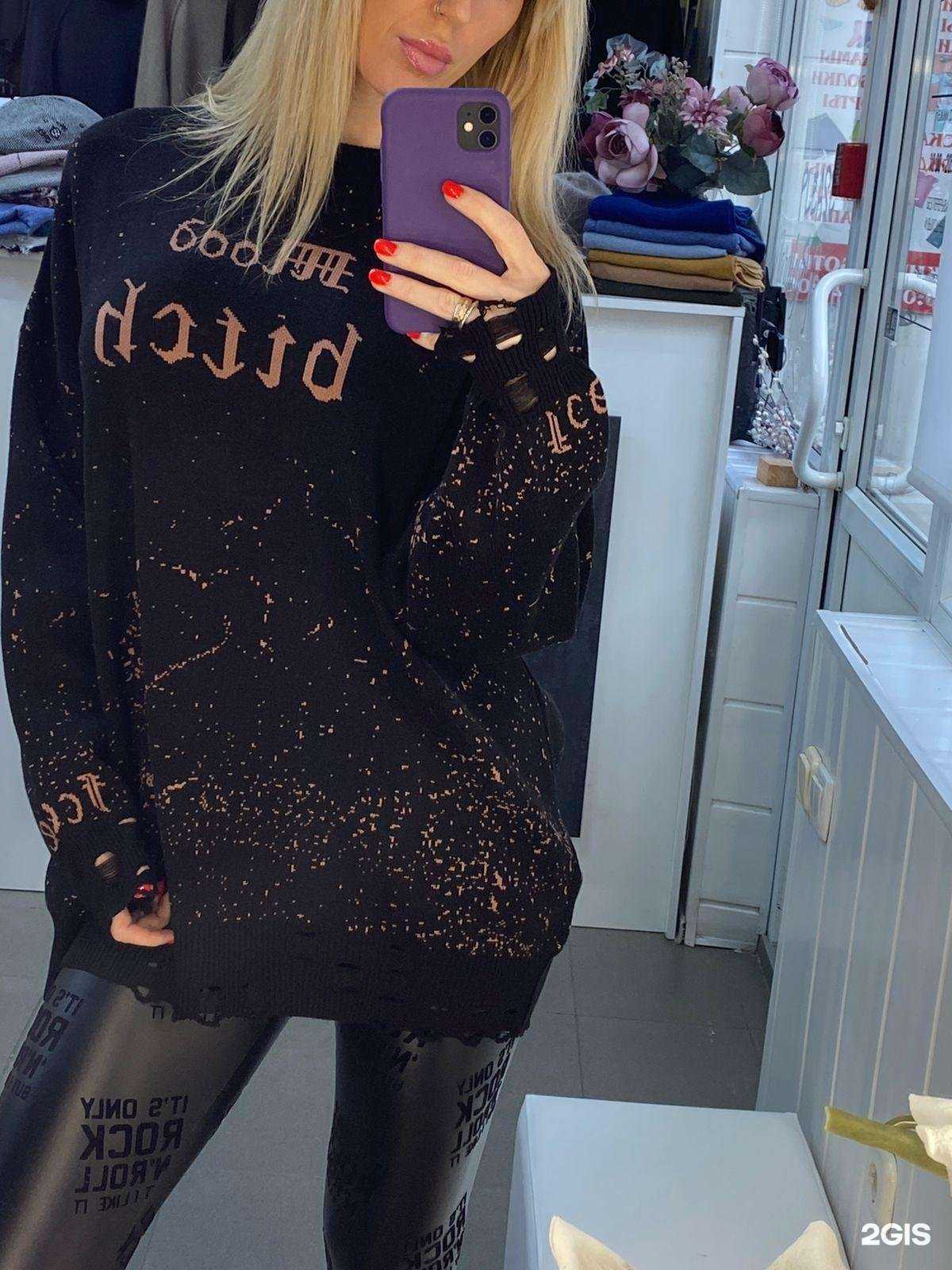 Отзывы на компанию Podium в Краснодаре c фото