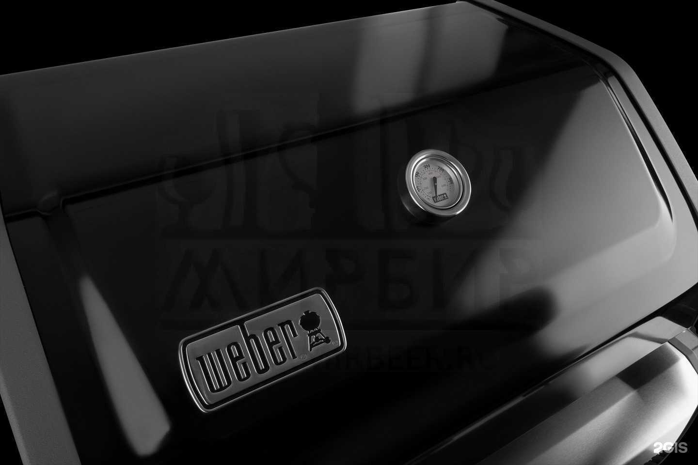 Отзывы на компанию BrewBro57 в г. Орёл c фото