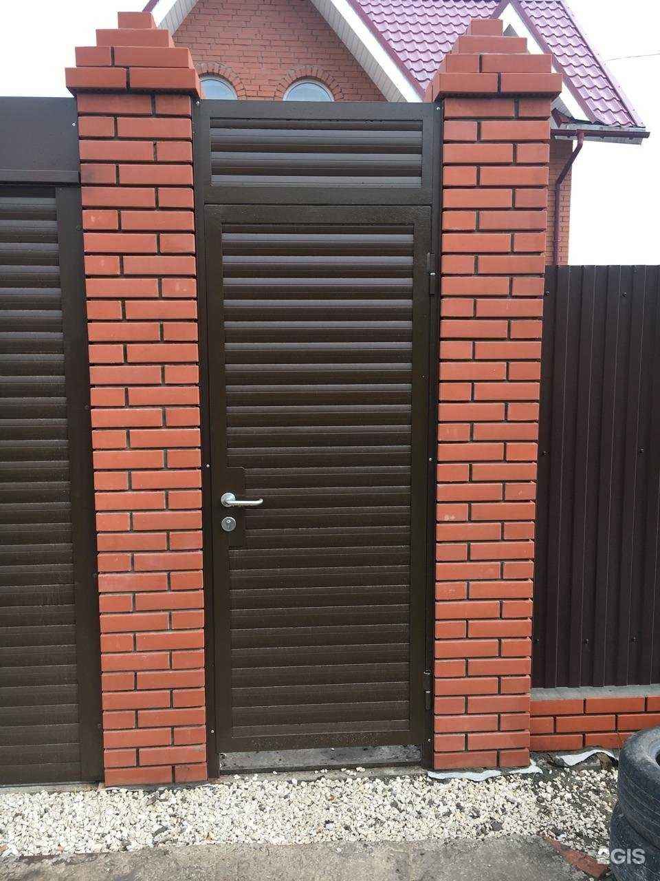 Отзывы на компанию МеталСтрой32 в г. Брянск c фото