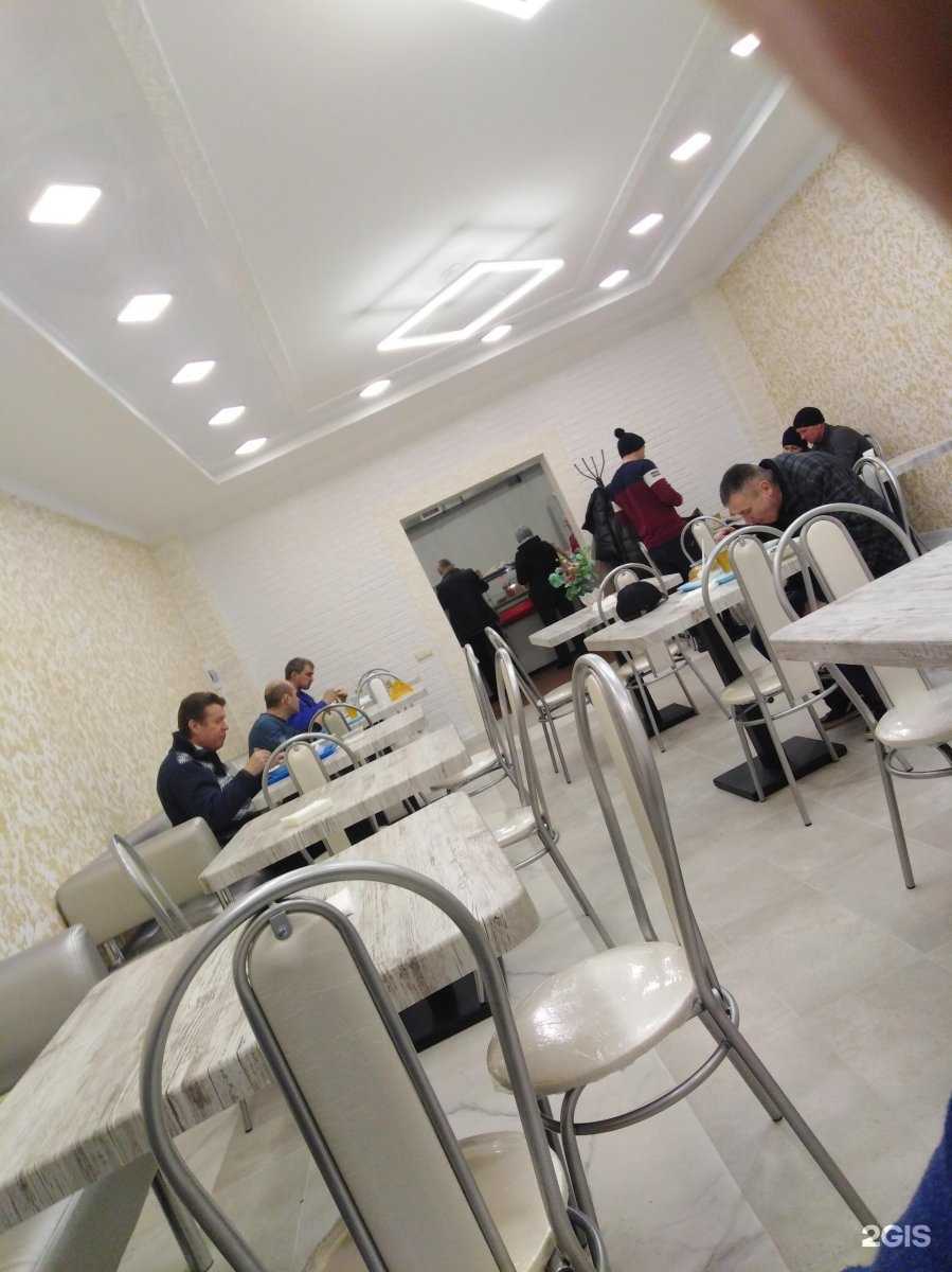 Отзывы на компанию Халяль в г. Ульяновск c фото