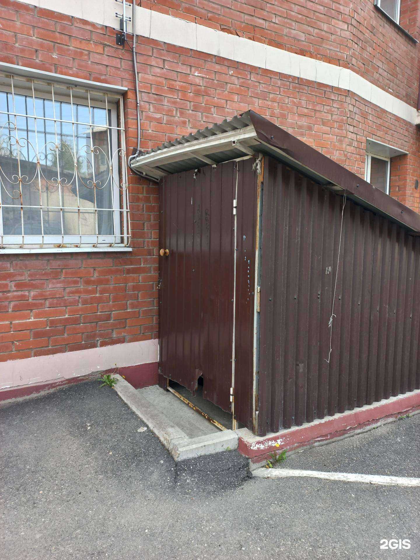 Отзывы на компанию Альтернатива-Чистота в Иркутске c фото