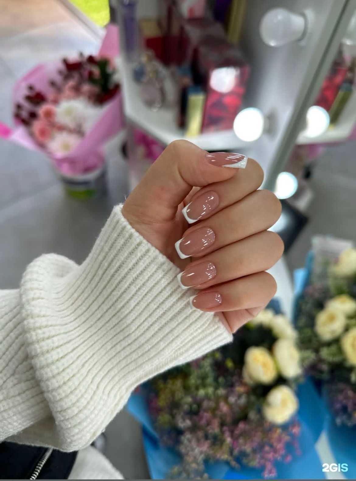 Отзывы на компанию Nu&Da в Якутске c фото