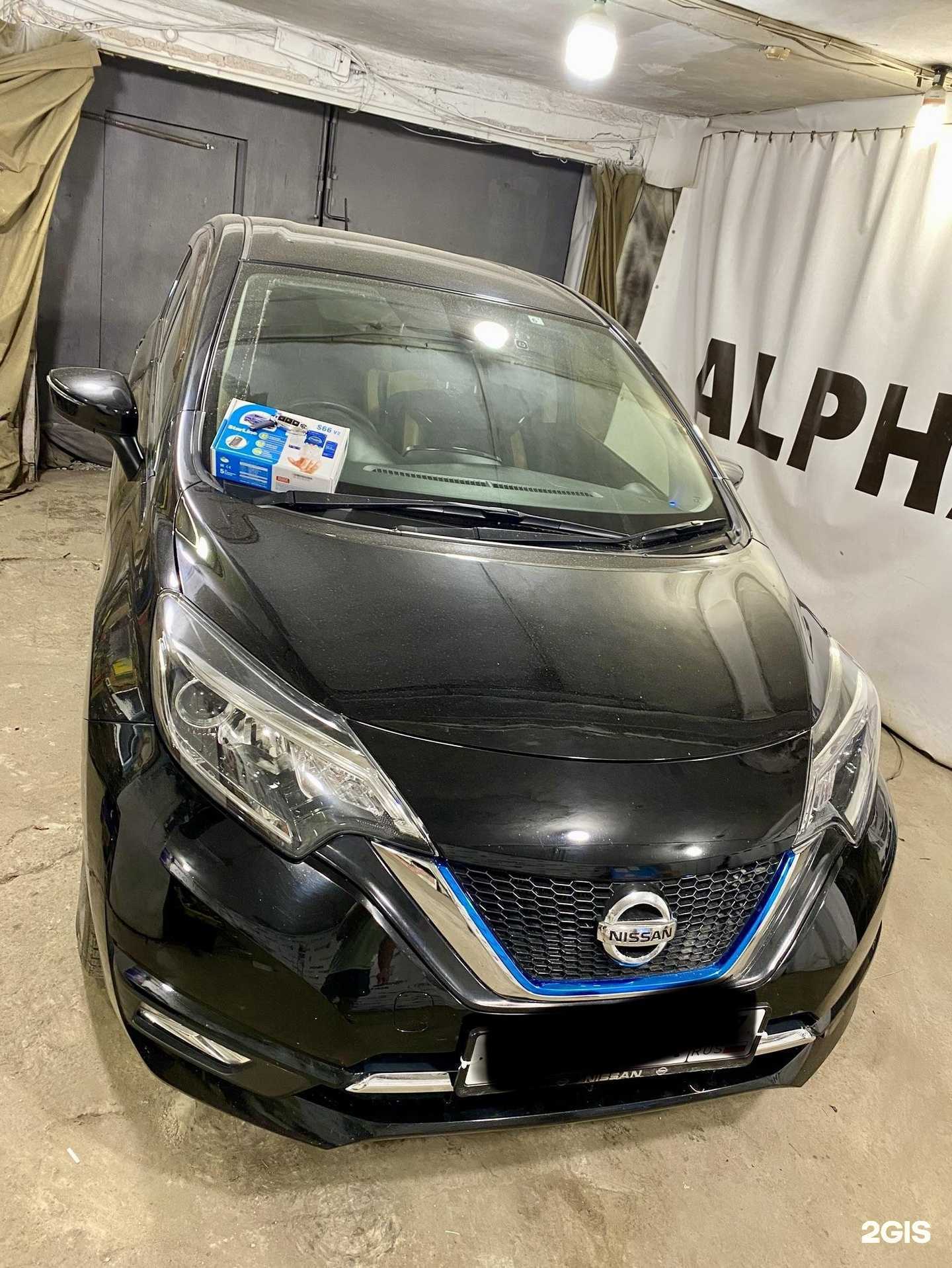 Отзывы на компанию Альфа в г. Хабаровск c фото