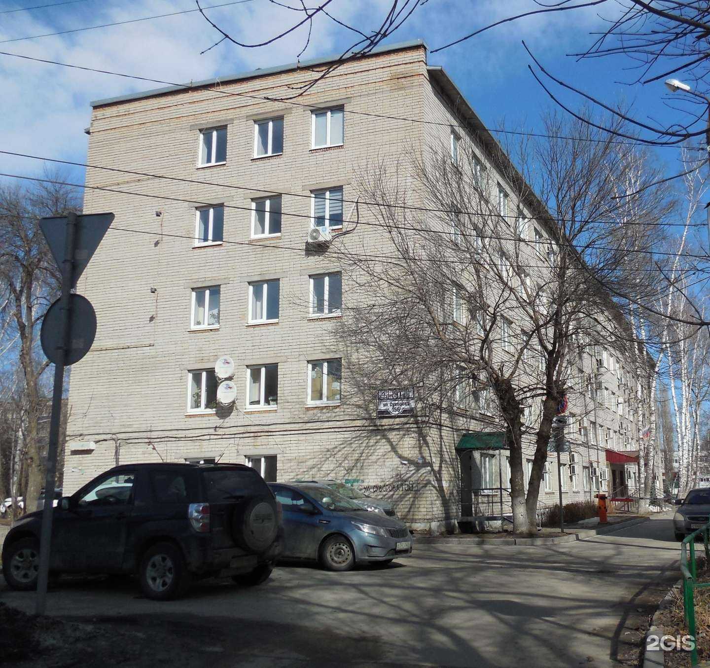 Отзывы на компанию Министерство строительства и дорожного хозяйства Пензенской области в Пензе c фото - фотография 2 из 2