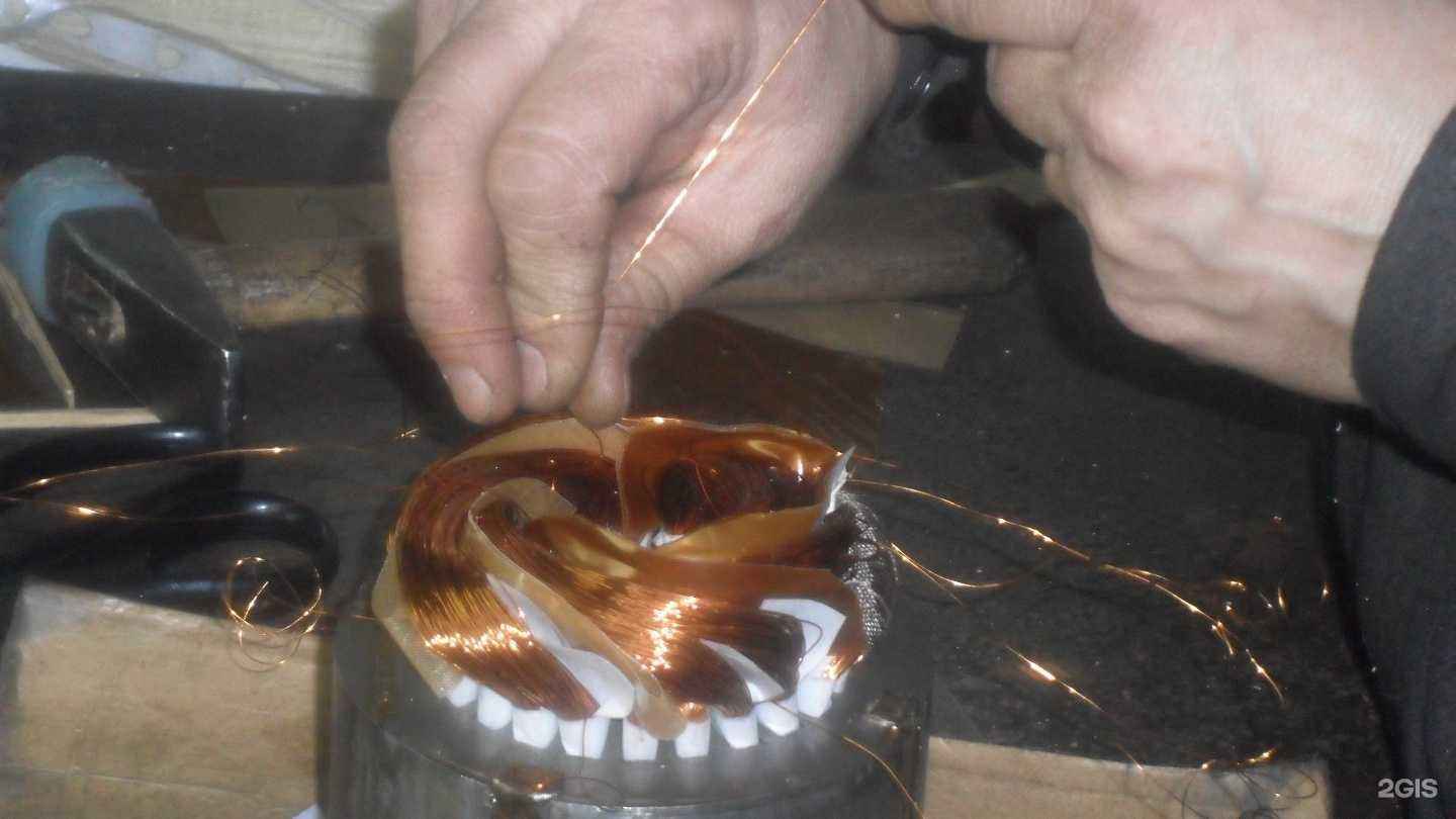 Отзывы на компанию Ремэлектромаш в Прокопьевске c фото