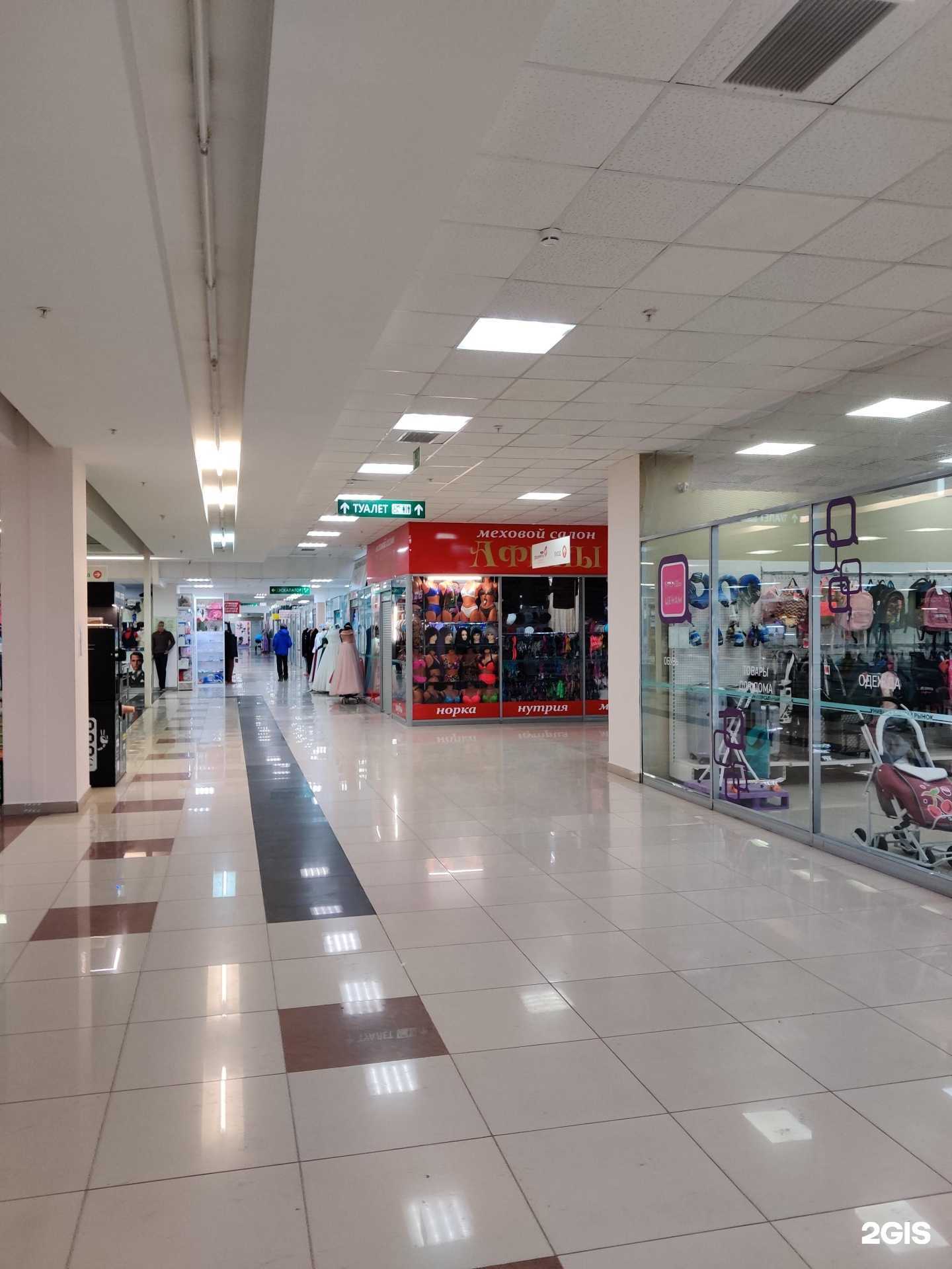 Отзывы на компанию Афины в г. Уфа c фото