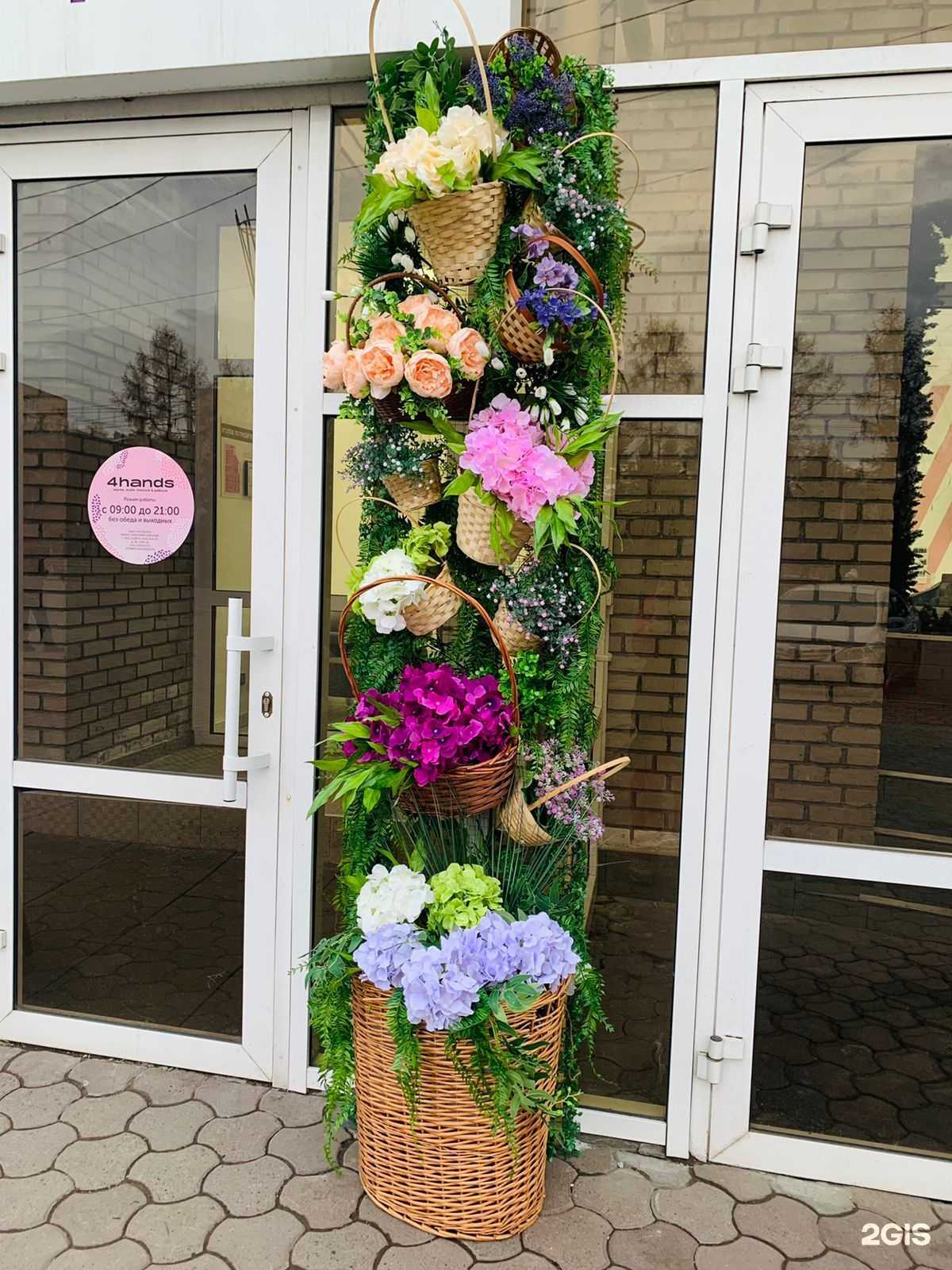 Отзывы на компанию Вектор в Красноярске c фото - фотография 2 из 2