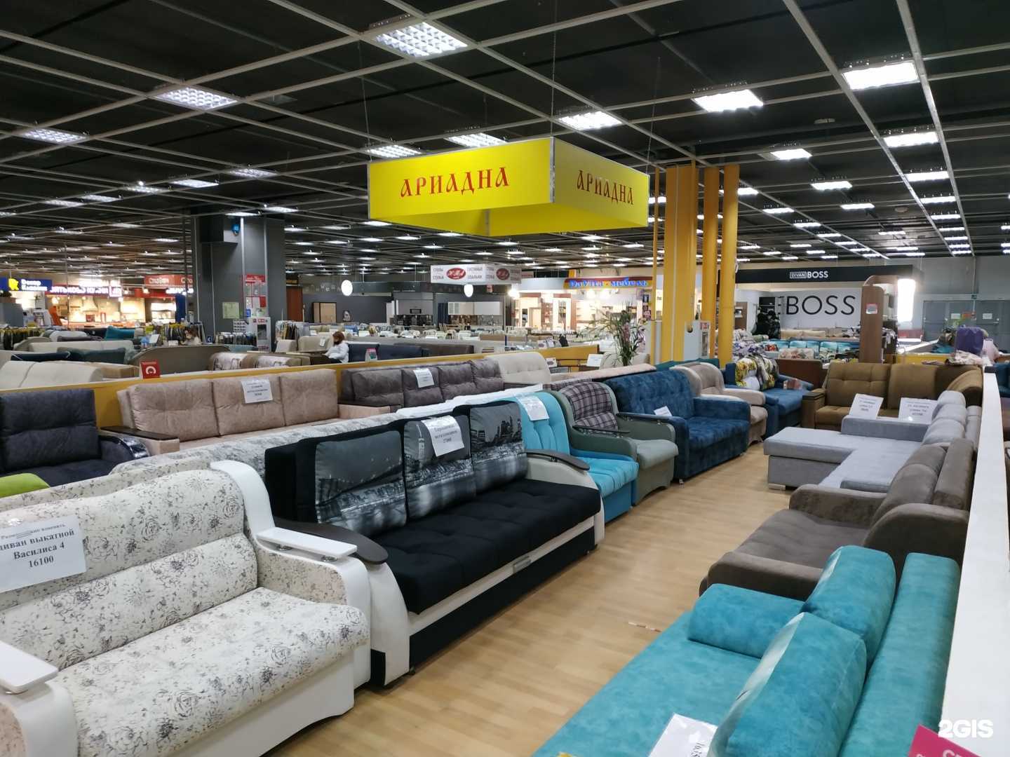 Отзывы на компанию Ариадна в г. Нижний Новгород c фото