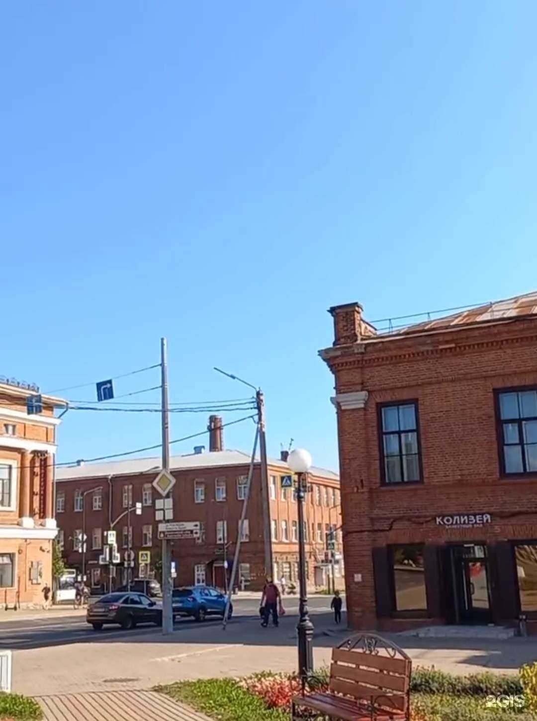 Отзывы на компанию Домино в г. Череповец c фото