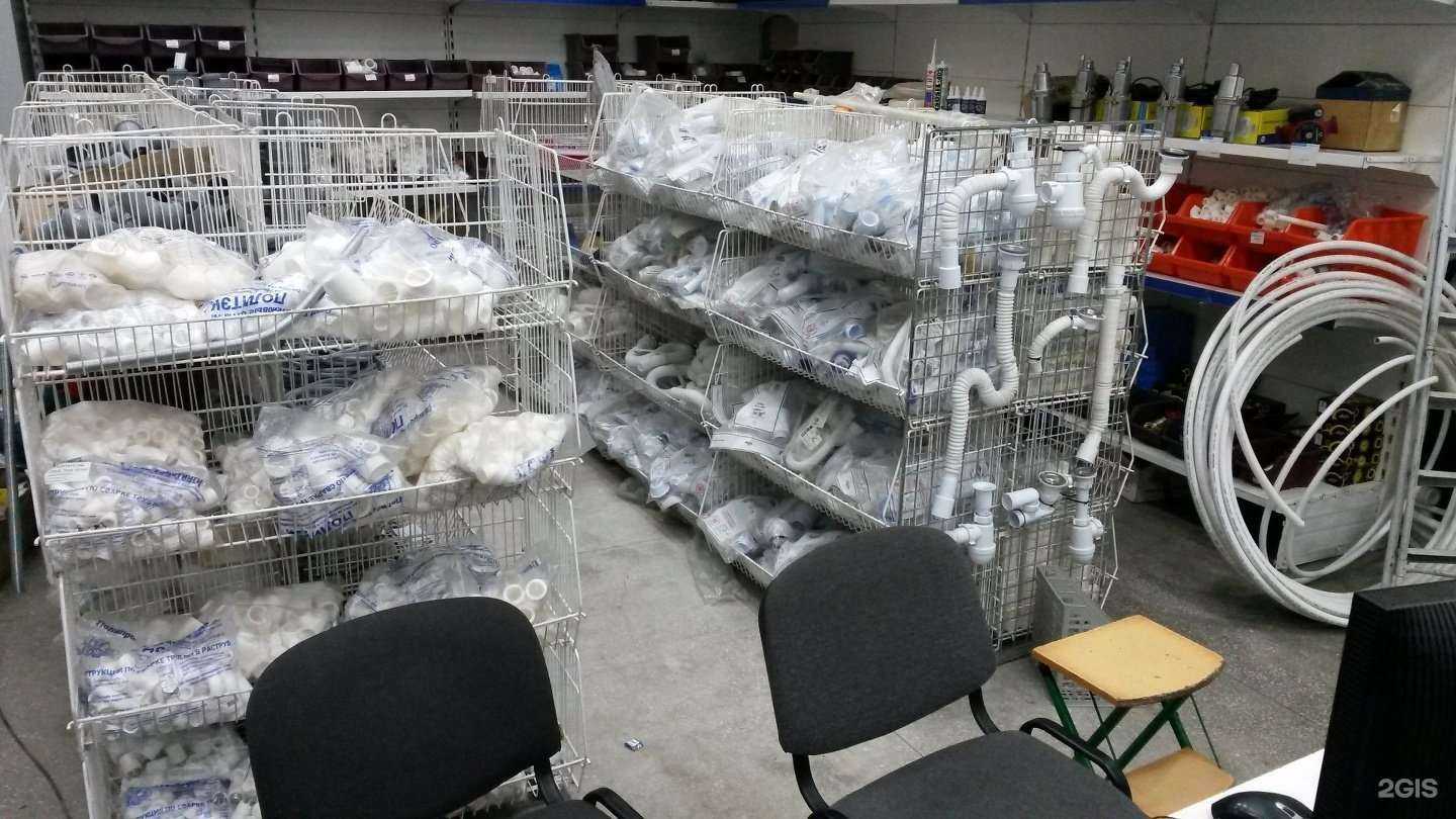 Отзывы на компанию Водяной в г. Чита c фото