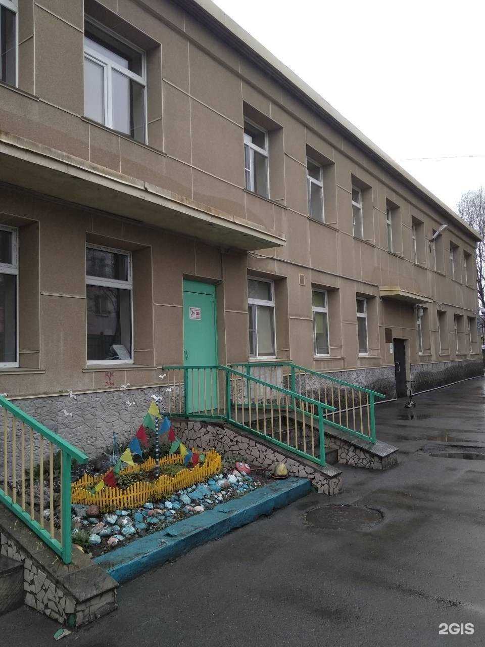 Отзывы на компанию Детский сад №109 в Мурманске c фото