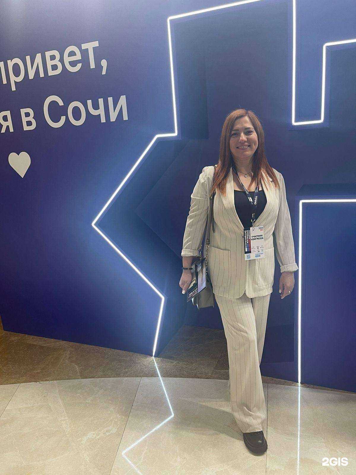 Отзывы на компанию Аргумент в Оренбурге c фото