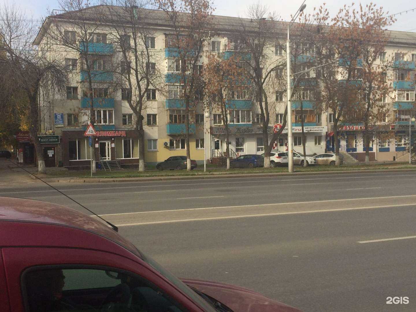 Отзывы на компанию GamePlay в Уфе c фото - фотография 2 из 2