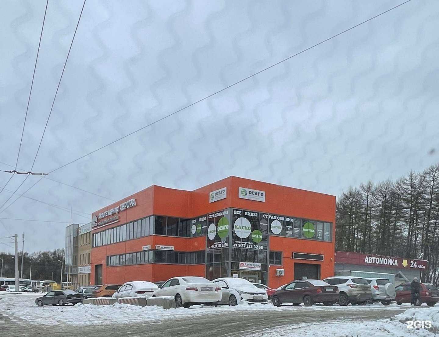 Отзывы на компанию Автоподбор102 в г. Уфа c фото