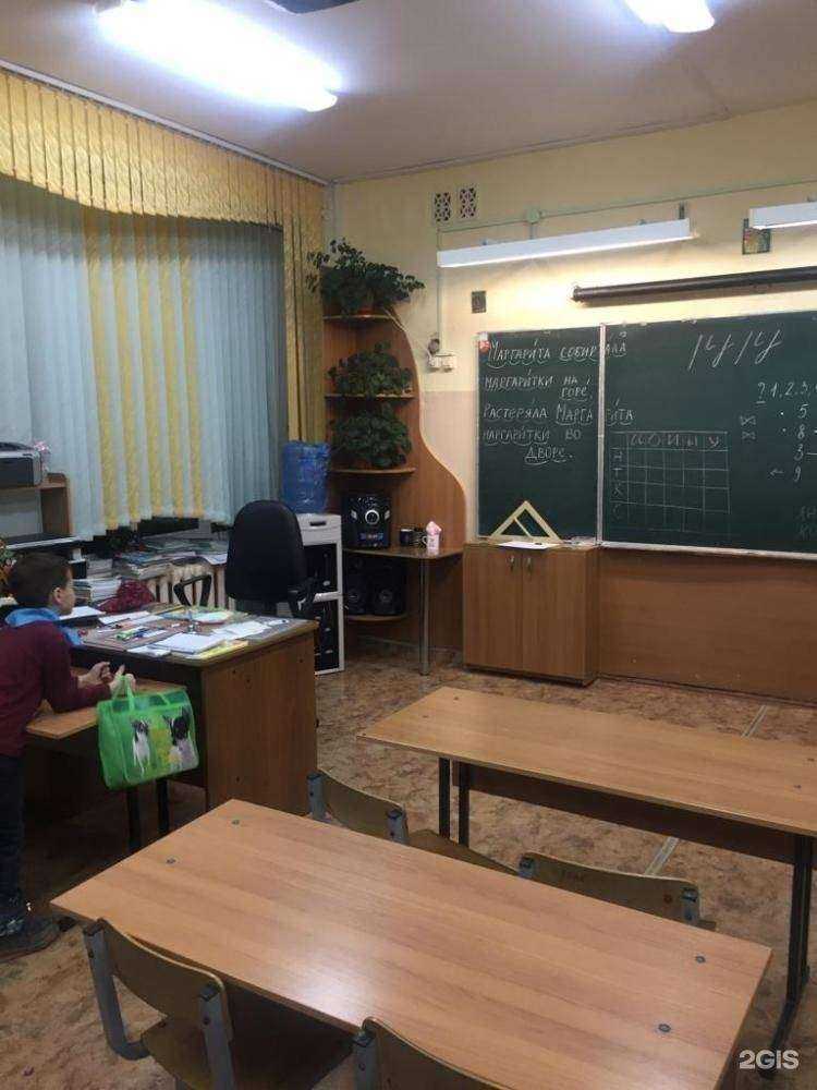 Отзывы на компанию Дошколёнок в Владивостоке c фото