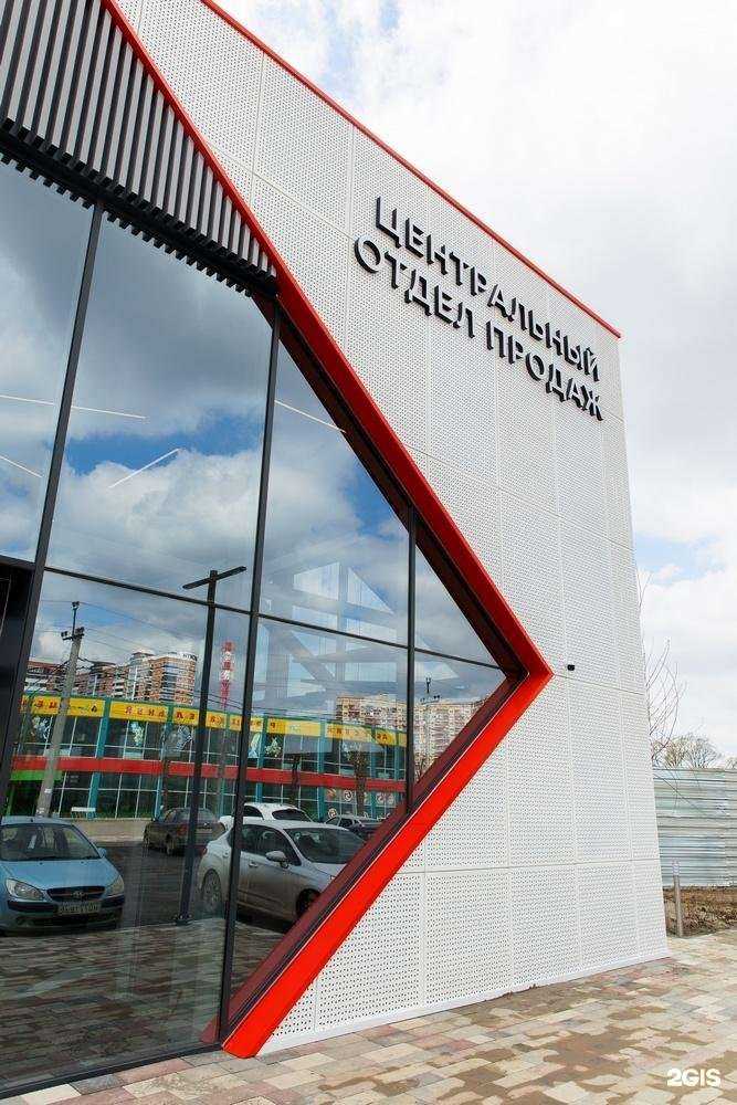 Отзывы на компанию Инсити девелопмент в Краснодаре c фото - фотография 2 из 2