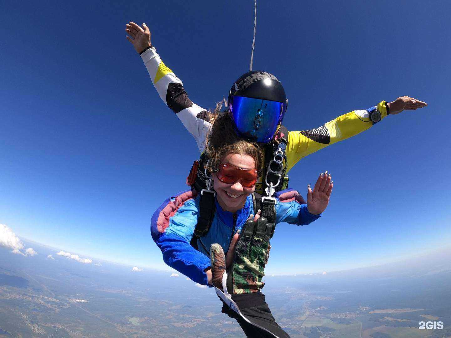 Отзывы на компанию Skydive Ural в Челябинске c фото