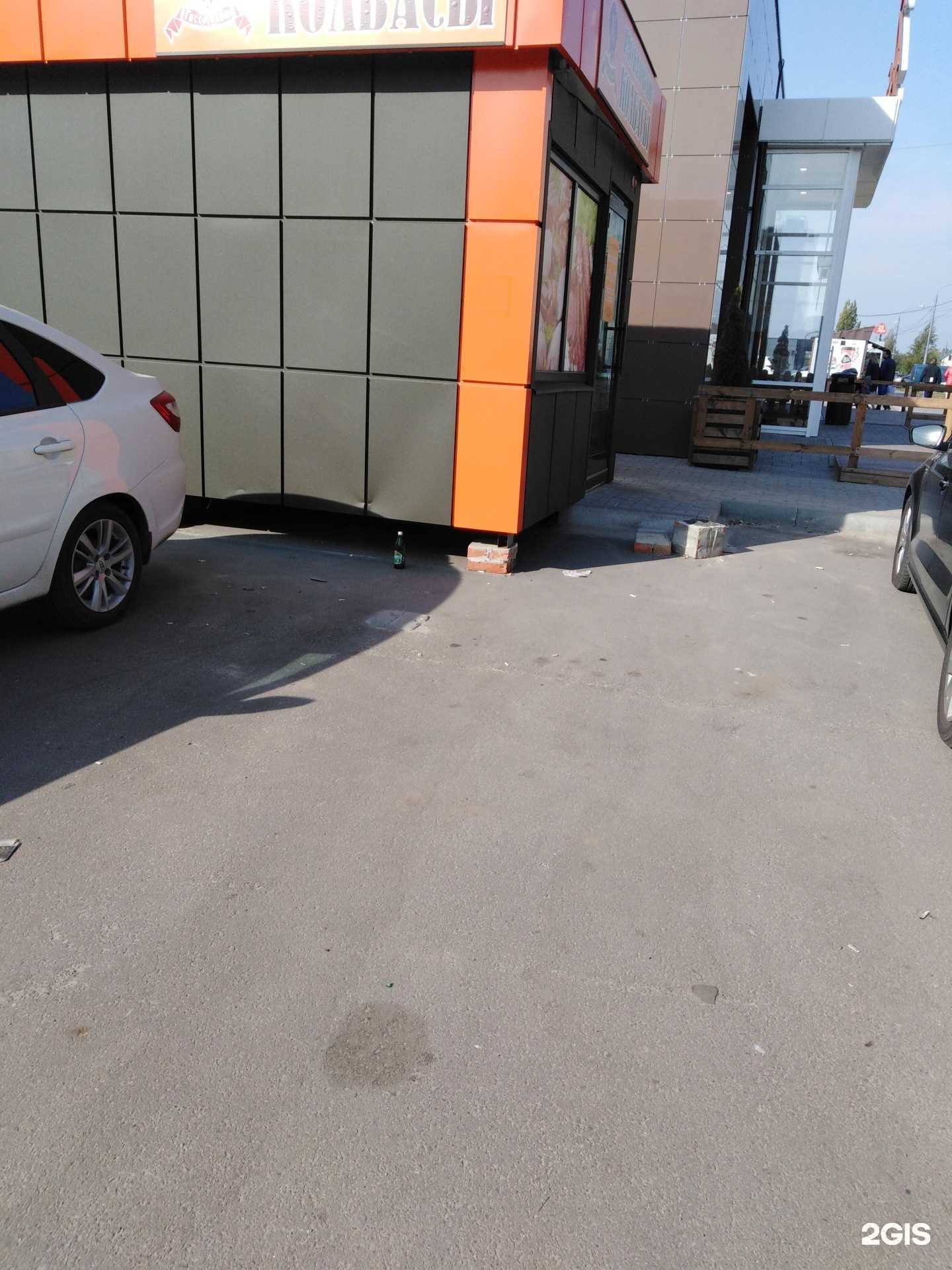 Отзывы на компанию Рассказовские колбасы в г. Тамбов c фото