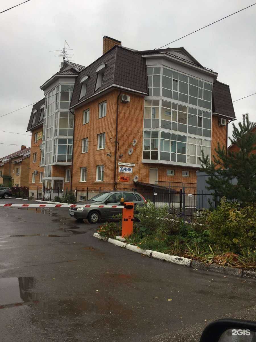 Отзывы на компанию Деталь в Перми c фото - фотография 2 из 2