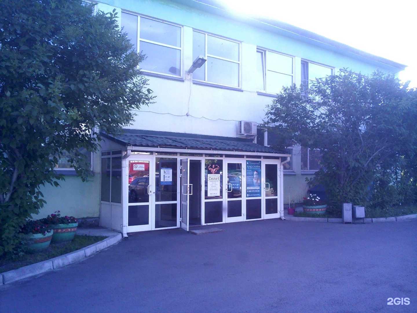 Отзывы на компанию Людмила в Красноярске c фото - фотография 2 из 2