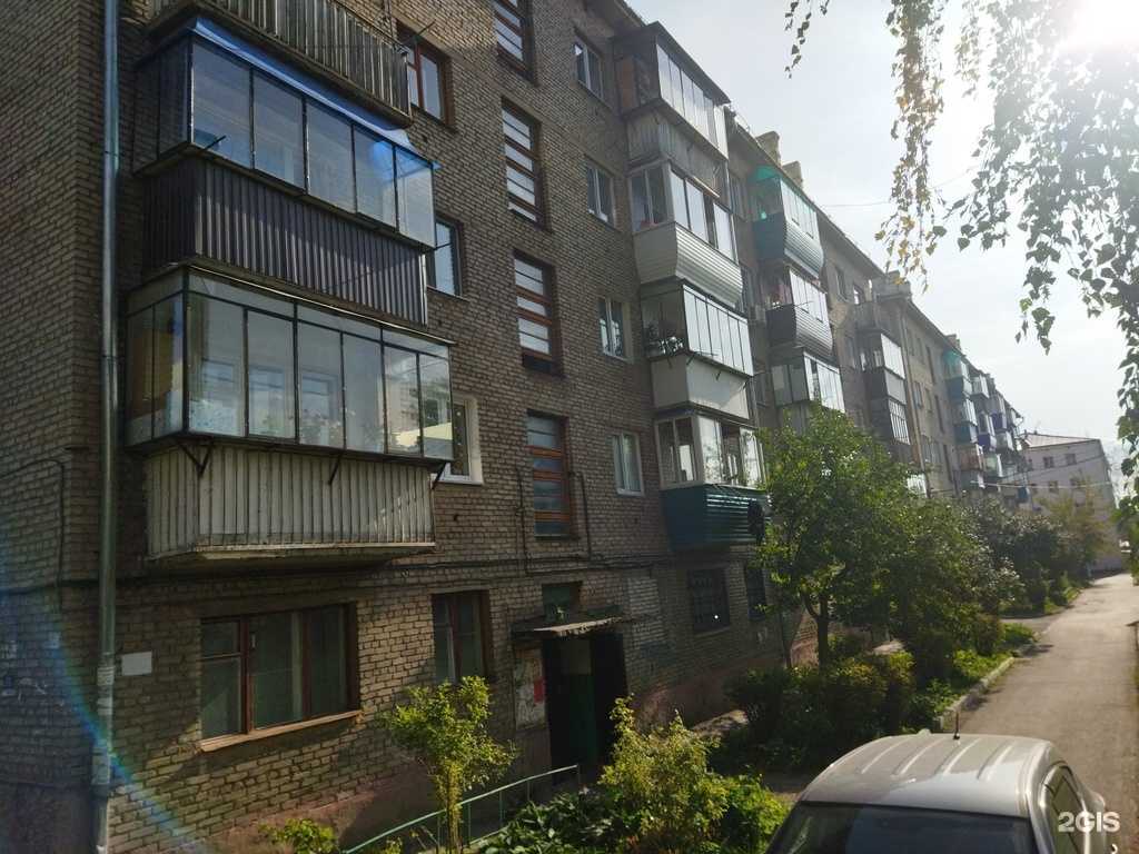 Отзывы на компанию АптекаПлюс в Белорецке c фото - фотография 2 из 2